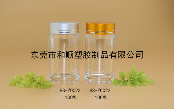 保健品瓶包裝設(shè)計的重要性