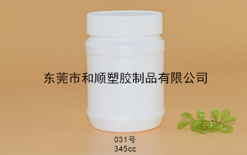 HDPE保健品塑料圓瓶031號(hào)345cc