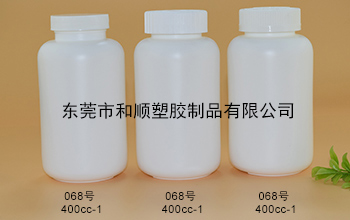 HDPE保健品塑料圓瓶068號(hào)400cc-1