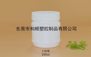 HDPE保健品圓瓶178號(hào)250cc