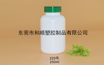 HDPE保健品塑料圓瓶229號(hào)250ml