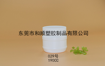 HDPE保健品塑料圓瓶029號(hào)190cc